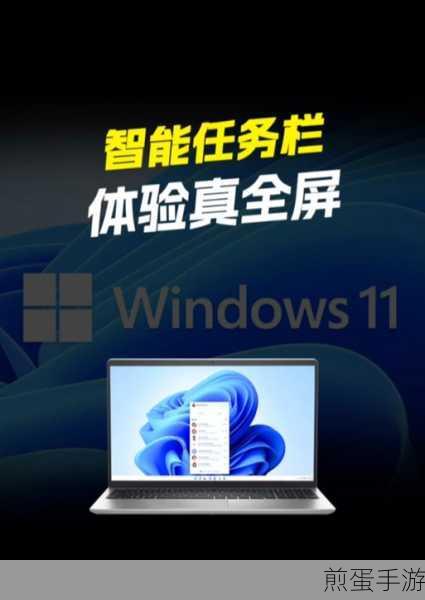 Win10窗口操作秘籍,轻松关闭窗口最大化