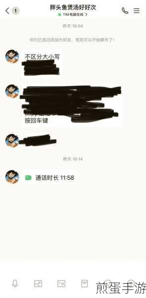电脑小故障不用愁!误删文件夹?三招助你轻松复原