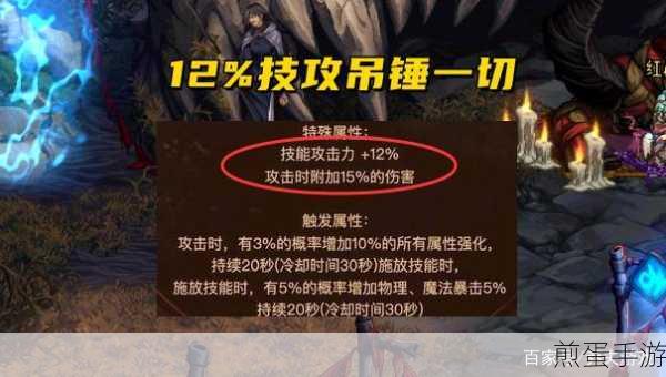 DNF 策划放大招,魔盒三觉,龙珠回归,玩家:我开算我输:策划此举究竟是福是祸?