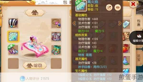 工行e卡升级大揭秘，手游玩家的流量福音？