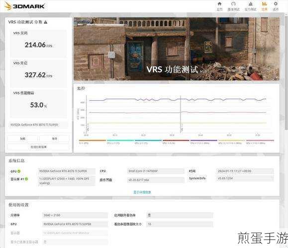 N卡RTX VSR助力,手游视频高清变4K秘籍