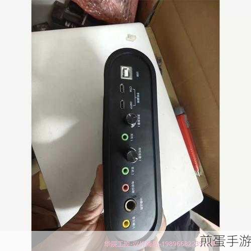 客所思K50机架调试秘籍,手游主播的音质升级之旅