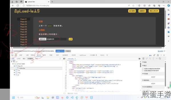 JS小技巧大揭秘,如何捕捉页面刷新,让手游体验更流畅