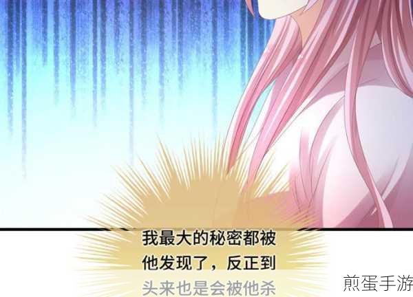 爱奇艺无字幕困扰？手游玩家自救指南来了！