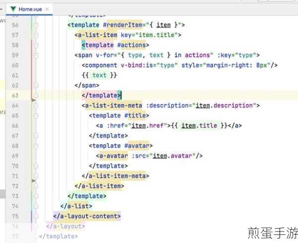 Vue项目前后端错误处理,手游开发者的必备技能