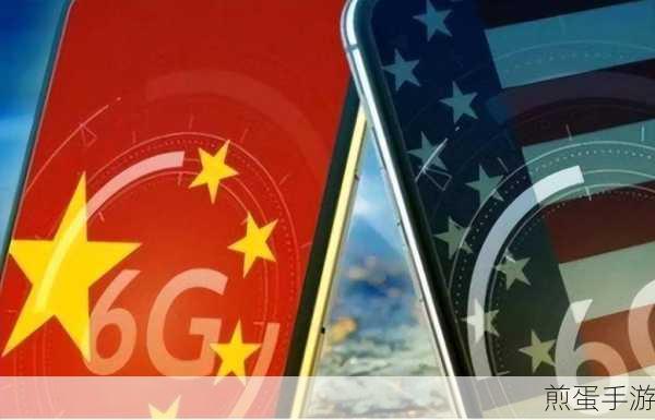5G手机震撼登场,开启手游新纪元