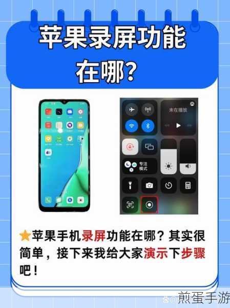 掌握新技能!轻松开启手机语音播报功能