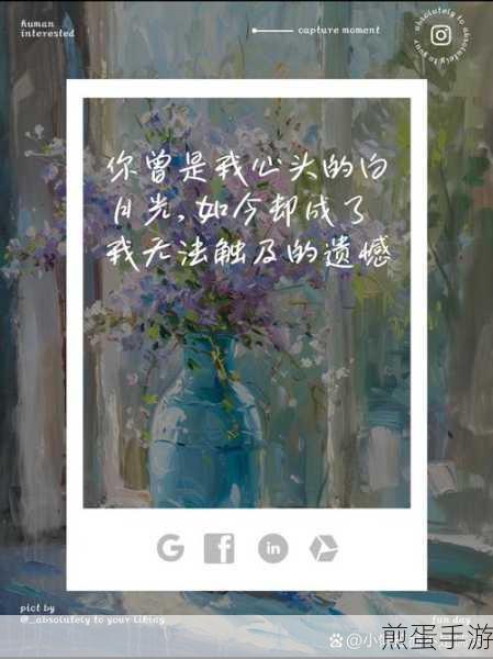 iPhoneX,手游玩家眼中的遗憾之作