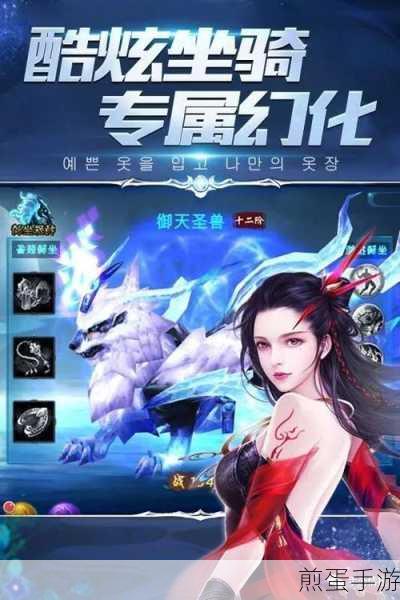 SharePlay加持,这些应用让手游体验再升级