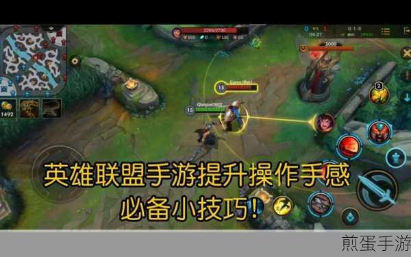 Win7功能键取消秘籍,手游玩家必备技巧