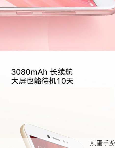 红米Note5A无指纹解锁，手游体验是否大打折扣？