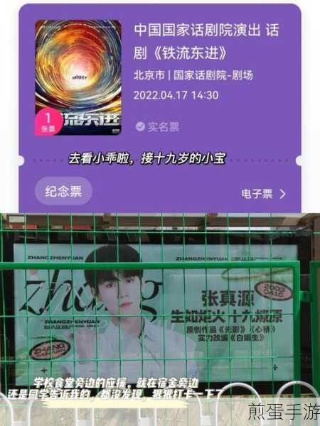 蓝屏代码0x000007b,手游玩家的自救指南