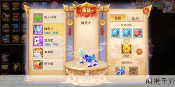 百度圣卡VS腾讯王卡，出差党的手游流量大战