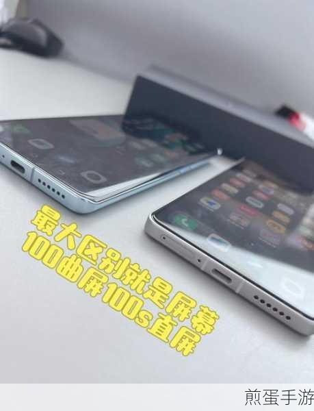 vivo手机NFC开启攻略,手游玩家的便捷新选择