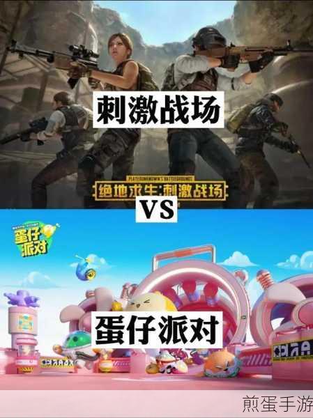 绝地求生刺激战场能边玩边放音乐吗，这一操作你必须知道