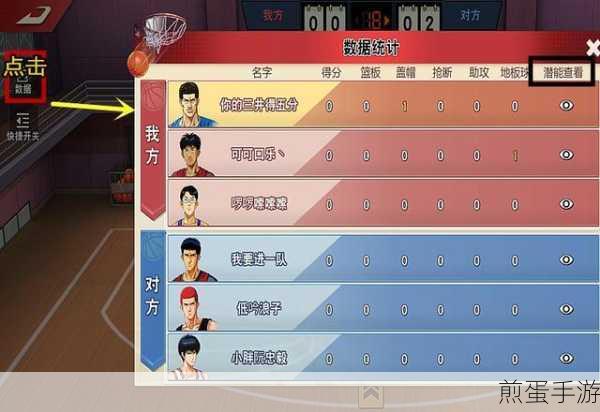 解锁新身份!手游玩家如何跨界成为QQ阅读作者
