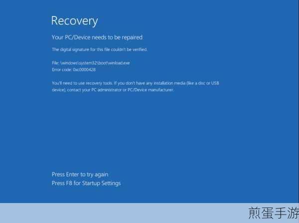 Win10安装iTunes遇难题?手游玩家必看解决方案