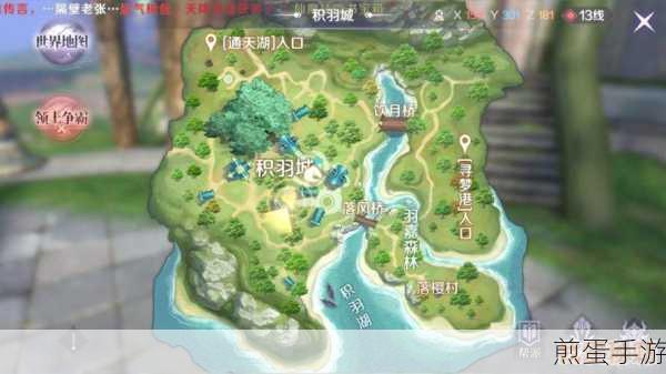 WordPress建站秘籍,手游编辑教你挑主机空间