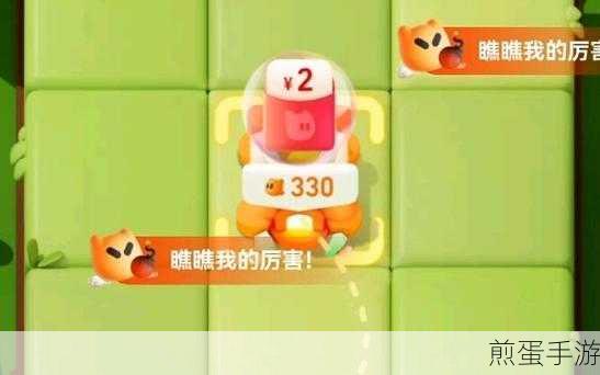 淘宝游戏交易平台全攻略,轻松找到你的游戏宝藏