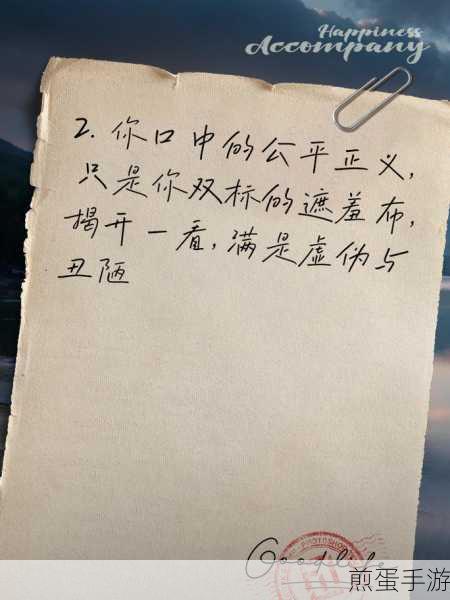 央视发声,手游职场文化,企业双标何时休?