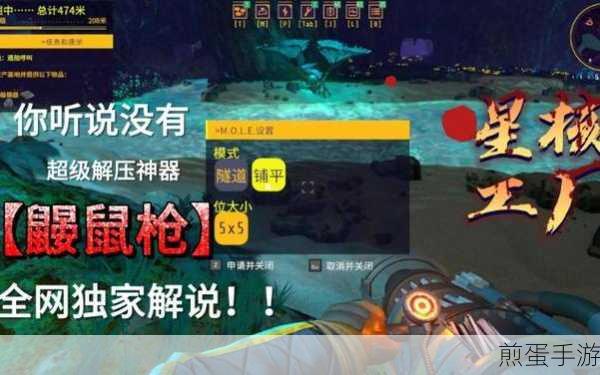 Windows7解压神器,手游玩家必备工具揭秘