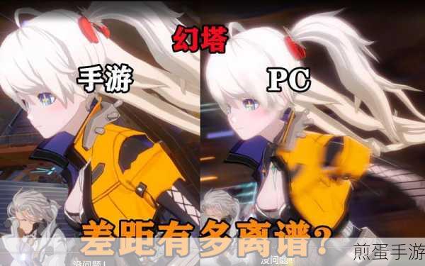 电脑内存读取出错?手游玩家自救指南来了!
