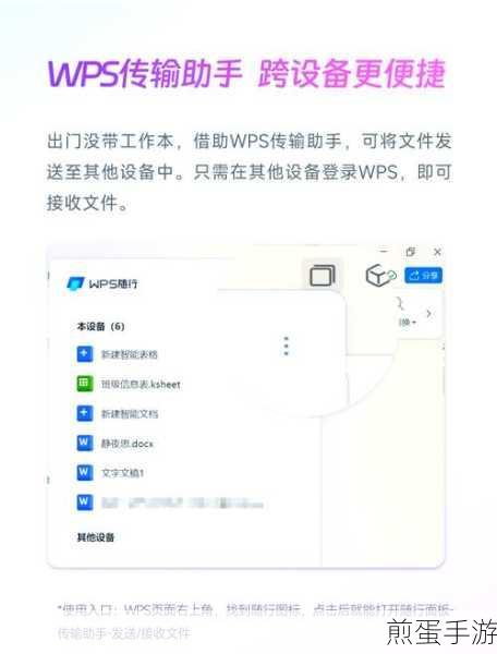 笔记本触摸板拖拽秘籍,无鼠标也能轻松操作