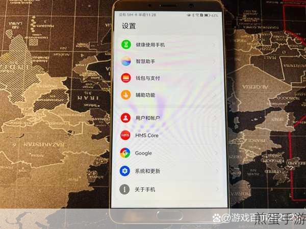华为Mate10,手游玩家的性能利器深度解析