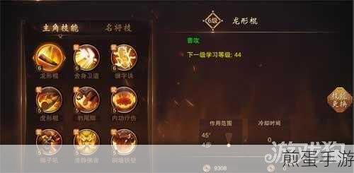 Win7系统还原秘籍,手游玩家必备技能