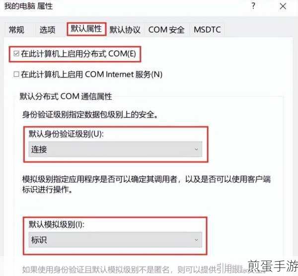 Excel表格文件损坏?这些修复工具助你轻松搞定!