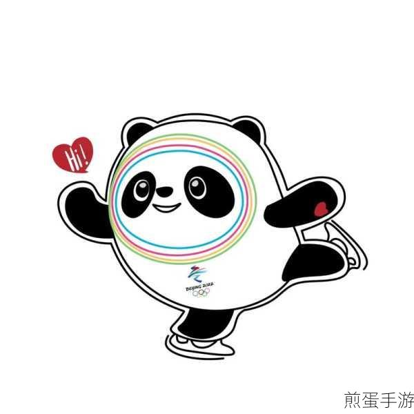 个性头像添彩,为中国加油新风尚!