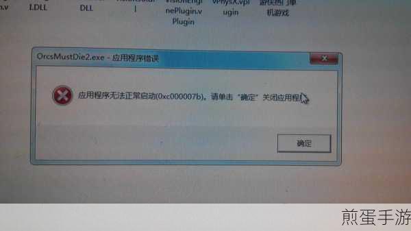 Win7休眠后无法唤醒?手游玩家必备修复指南!