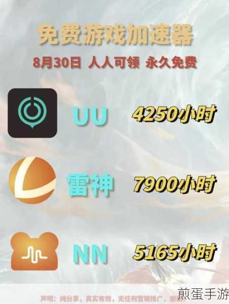 电脑Windows系统版本查看秘籍，助你畅游游戏世界无阻碍