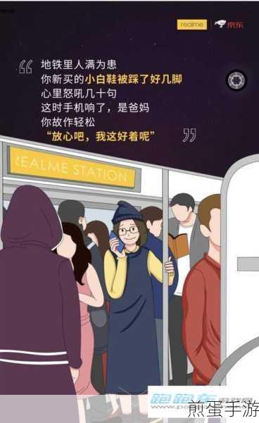 电脑更新遇阻?手游玩家自救指南来啦!