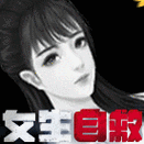 笔记本内存告急？手游玩家自救指南来袭！