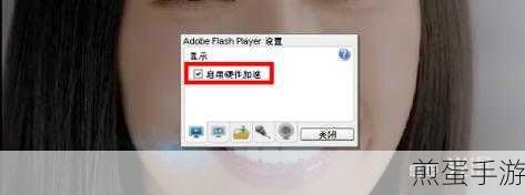 Win7端口开启秘籍,手游玩家的网络加速攻略
