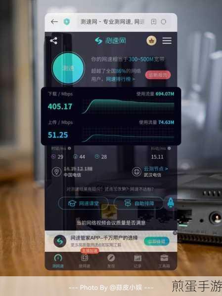 WIN7系统轻松搞定有线路由器连接,畅享游戏世界