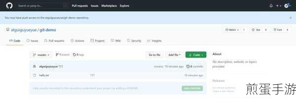 GitLab秘籍大公开,解锁个人专属项目视图
