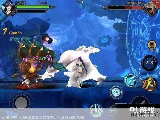 游戏战场上的得力助手,笔记本电脑的正确使用与保养秘籍