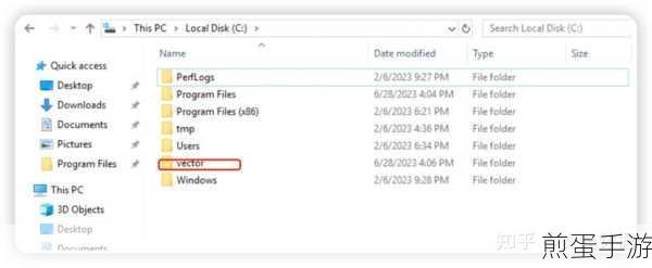 Windows EventLog启动失败,错误代码1747解决方案大揭秘