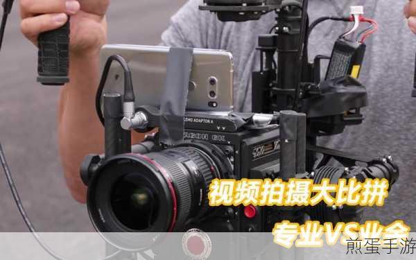 LG V30震撼发布,手游玩家迎来电影级拍摄与安全新纪元