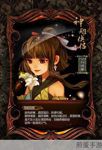 华为手机卡改名攻略，让游戏账号个性飞扬
