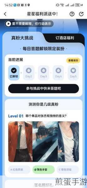 百度地图新技能解锁,边接电话边享语音导航