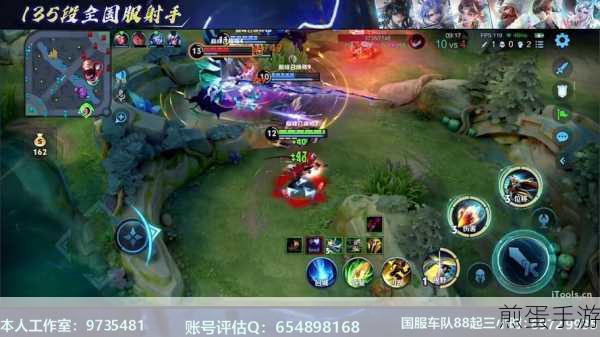 王者荣耀巅峰王者会直播回放全攻略