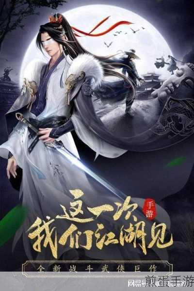 手机清晰度神器助力,手游画质升级新体验