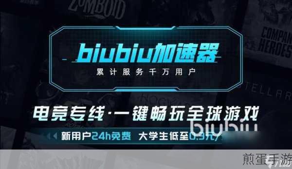 EPIC帧数显示全攻略,轻松掌握游戏流畅度