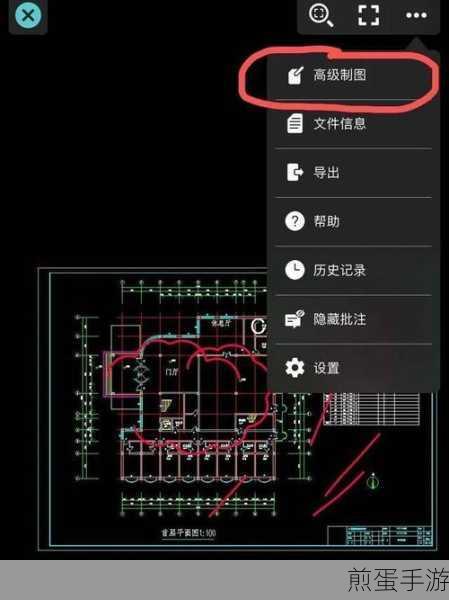 浩辰CAD看图王,轻松掌握数量统计技巧