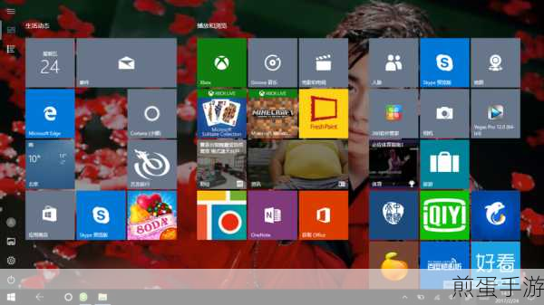 Win10升级后图片查看器颜色失真?手游玩家必看解决方案