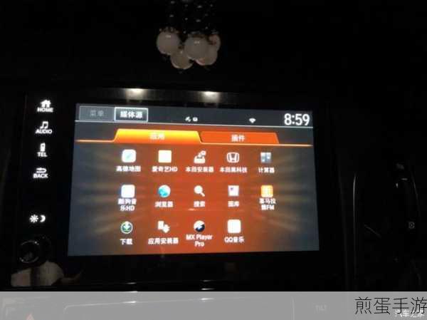 高德地图12系列，探寻最好用版本之旅