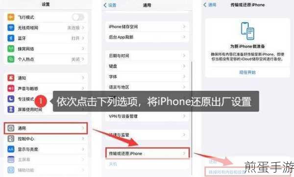 微信已删好友找回攻略,手游玩家必备技巧